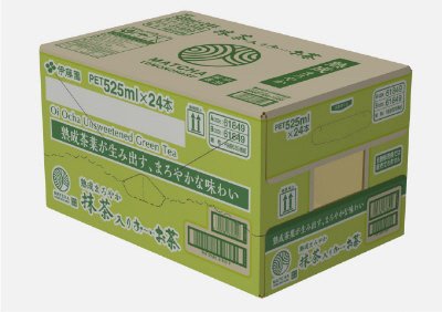 抹茶入りお～いお茶ケース