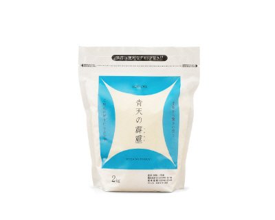 低温製法米 青森県産青天の霹靂