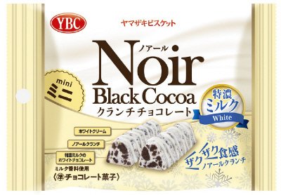 ノアールクランチチョコレートミニホワイト特濃ミルク