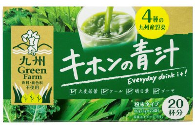 キホンの青汁２０包