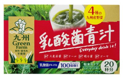 乳酸菌青汁２０包