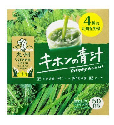 キホンの青汁５０包