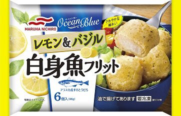 レモン＆バジル　白身魚フリット