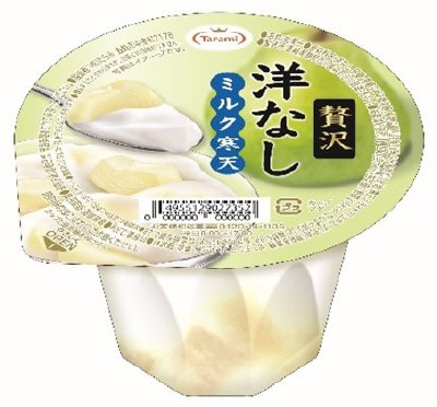 贅沢洋なしミルク寒天