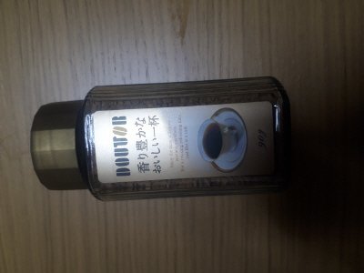 香り豊かなおいしい一杯