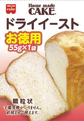 徳用ドライイースト５５ｇ