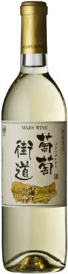 マルスワイン　葡萄街道（白）