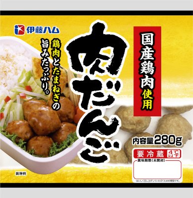 ●888597ホクレン（全道Ａコープ）様（食材えびす）肉団子280ｇパン粉変更（秋冬）