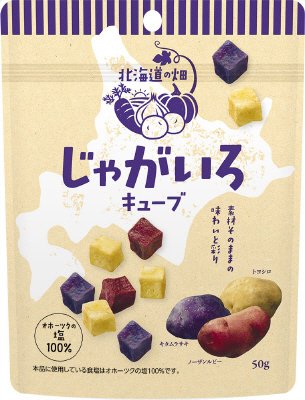 じゃがいろキューブ