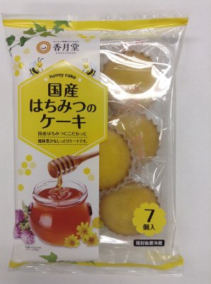 国産はちみつのケーキ