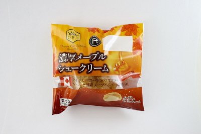 濃厚メープルシュークリーム