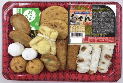 ベルク留型おでんセット