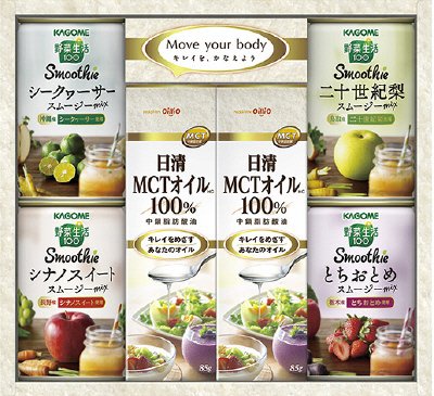 日清ヘルシー生活習慣ＭＣＴ１００％オイル＆カゴメ野菜生活Ｓｍｏｏｔｈｉｅギフト　ＭＣＫ－２５