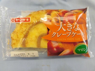 大きなクレープケーキ(マロン）