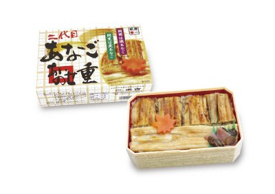 二代目あなごあいのせ重