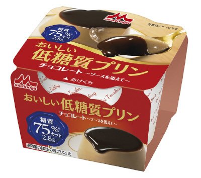 おいしい低糖質プリン　チョコレート