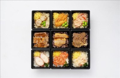 北海道産米9種おこわ