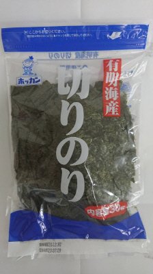 有明海産切りのり