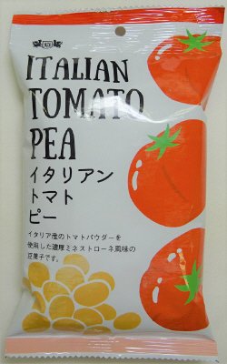 イタリアントマトピー