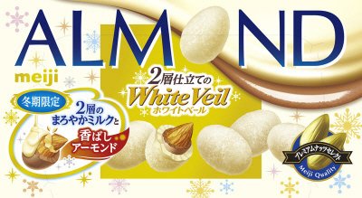 アーモンドチョコレートホワイトベール