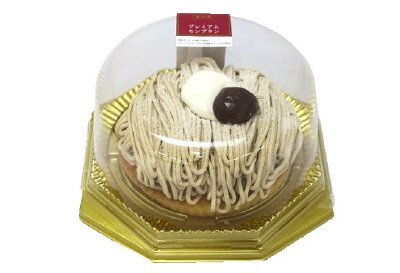 プレミアムモンブラン