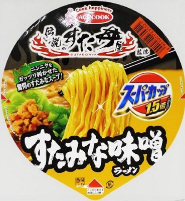 スーパーカップ１．５倍　伝説のすた丼屋監修　すたみな味噌ラーメン