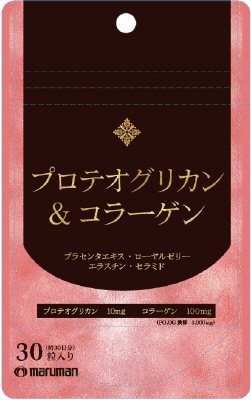 プロテオグリカン＆コラーゲン　３０粒