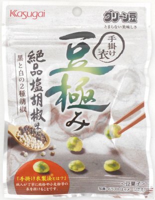 小袋豆極み絶品塩胡椒味