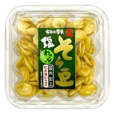 塩そら豆わさび味　カップ