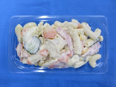 ５種のマカロニサラダ（中）