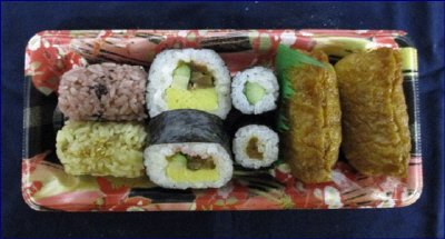 彩りおこわ助六