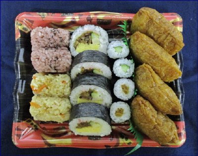 彩りおこわ助六（集）