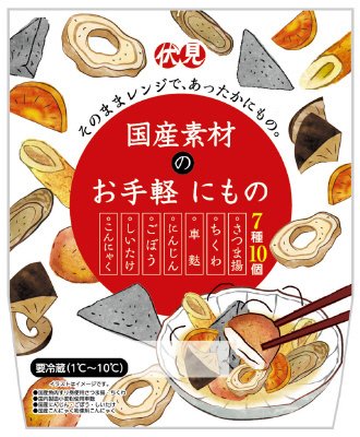 国産素材のお手軽にもの