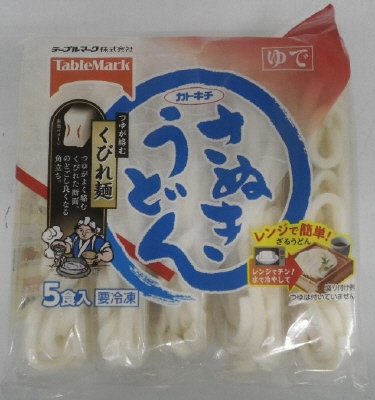 さぬきうどん５食　Ｖ０３