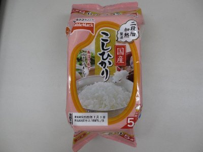 国産こしひかり　５食　Ｕ０９