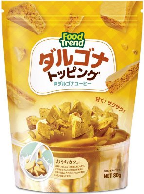 ダルゴナトッピング