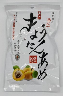 きょうにんあめ