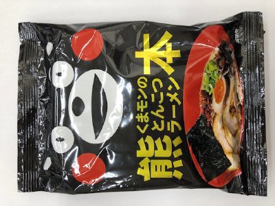 くまモンの熊本とんこつラーメン