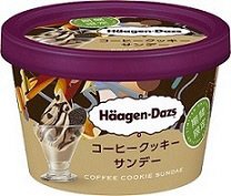 ミニカップ　コーヒークッキーサンデー