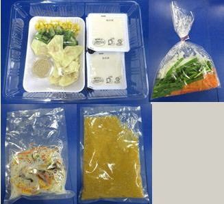 麻婆豆腐（マイルド）　３人前