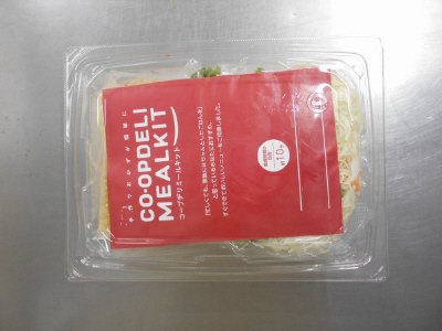 食感が楽しい！カリカリ唐揚げと具だくさんタルタルソース