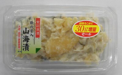 数の子入山海漬（増量）