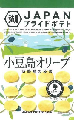 ＪＡＰＡＮＰＲＩＤＥＰＯＴＡＴＯ小豆島オリーブ