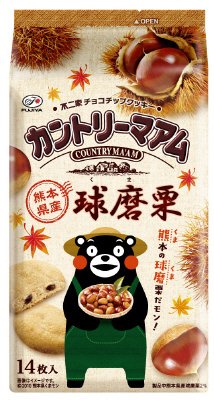 カントリーマアム（熊本県産球磨栗）