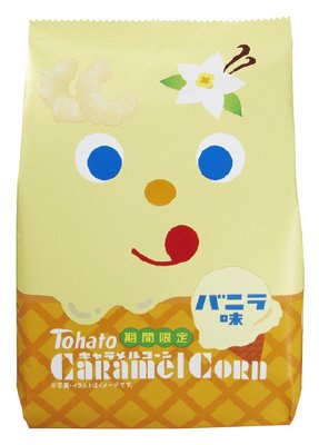 キャラメルコーン バニラ味