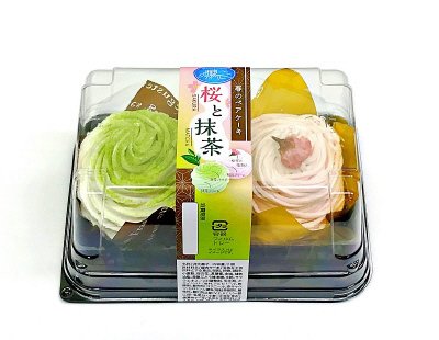 春のペアケーキ・桜と抹茶