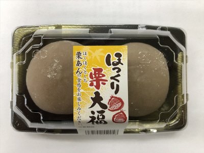 ほっくり栗大福