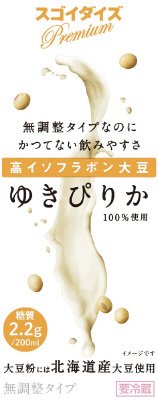 スゴイダイズ　プレミアム　ゆきぴりか