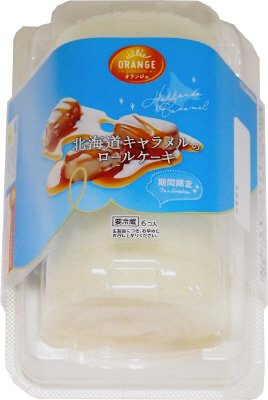 北海道キャラメルのロールケーキ
