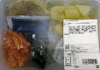 食材セット　じゃがいものそぼろ甘辛炒め